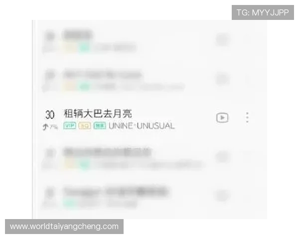 太阳3娱乐官网最新优惠活动全面介绍，丰富奖励等你来领取