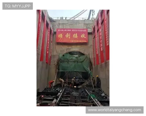 太阳城官方网站最新消息全面发布，助您第一时间掌握最新动态