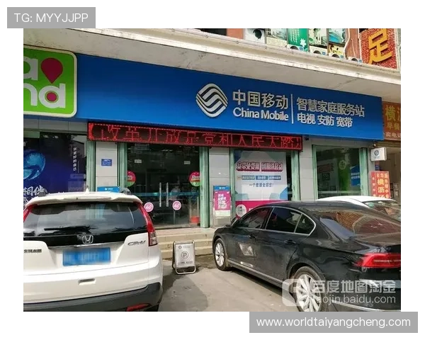 太阳城旗舰厅注册平台安全可靠，快速注册享受优质娱乐体验