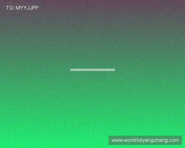 太阳城棋牌官方网站推荐,提供最全面的游戏资讯与最新优惠活动 太阳城棋牌官方网站推荐,提供最全面的游戏资讯与最新优惠活动