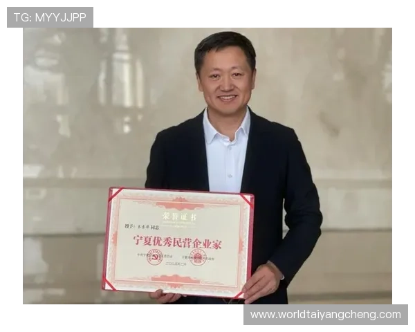 太阳成tyc欢迎您,助力企业迈向更高的成功巅峰 太阳成tyc欢迎您,助力企业迈向更高的成功巅峰