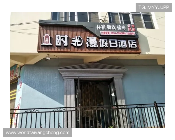 太阳集团贵宾网站多平台支持，无论手机还是电脑都能轻松登录，随时随地享受娱乐时光